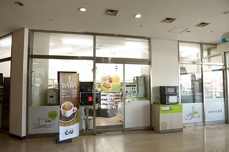 Incheon Airportel Exterior foto